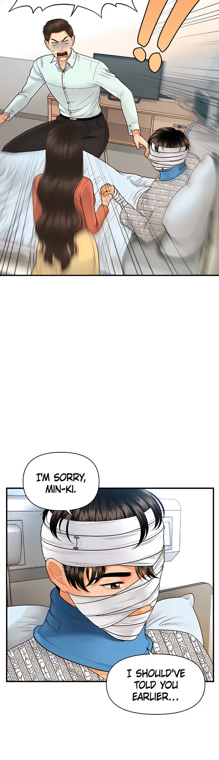 You're So Handsome! Chapter 84 page 14 - 