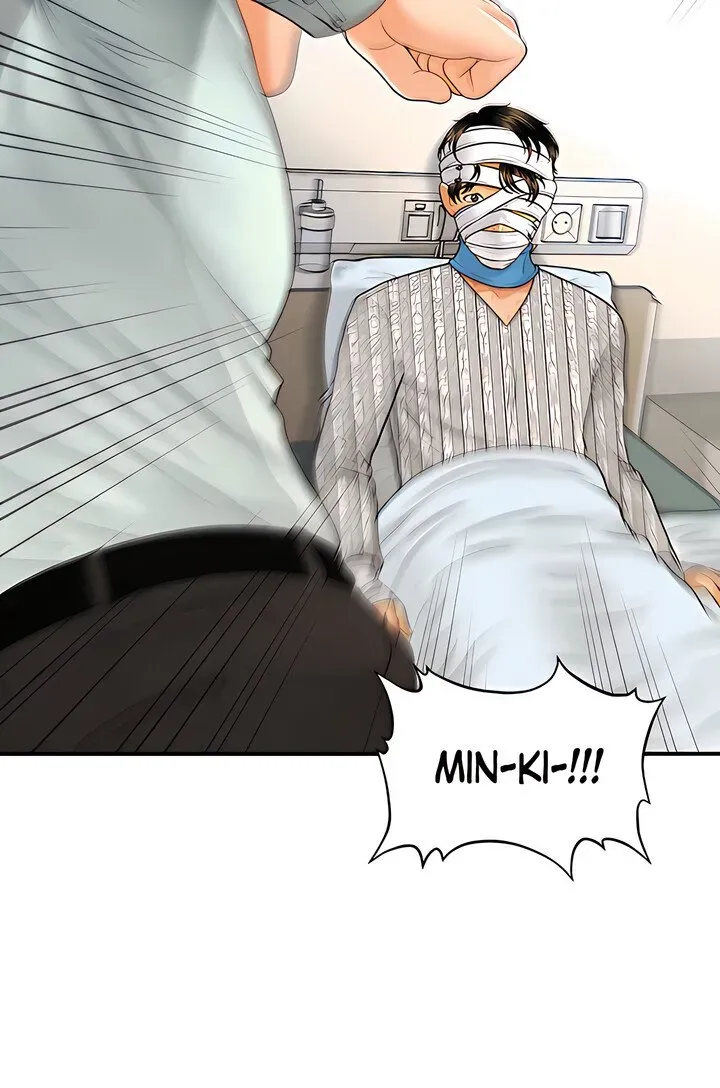 You're So Handsome! Chapter 84 page 24 - 
