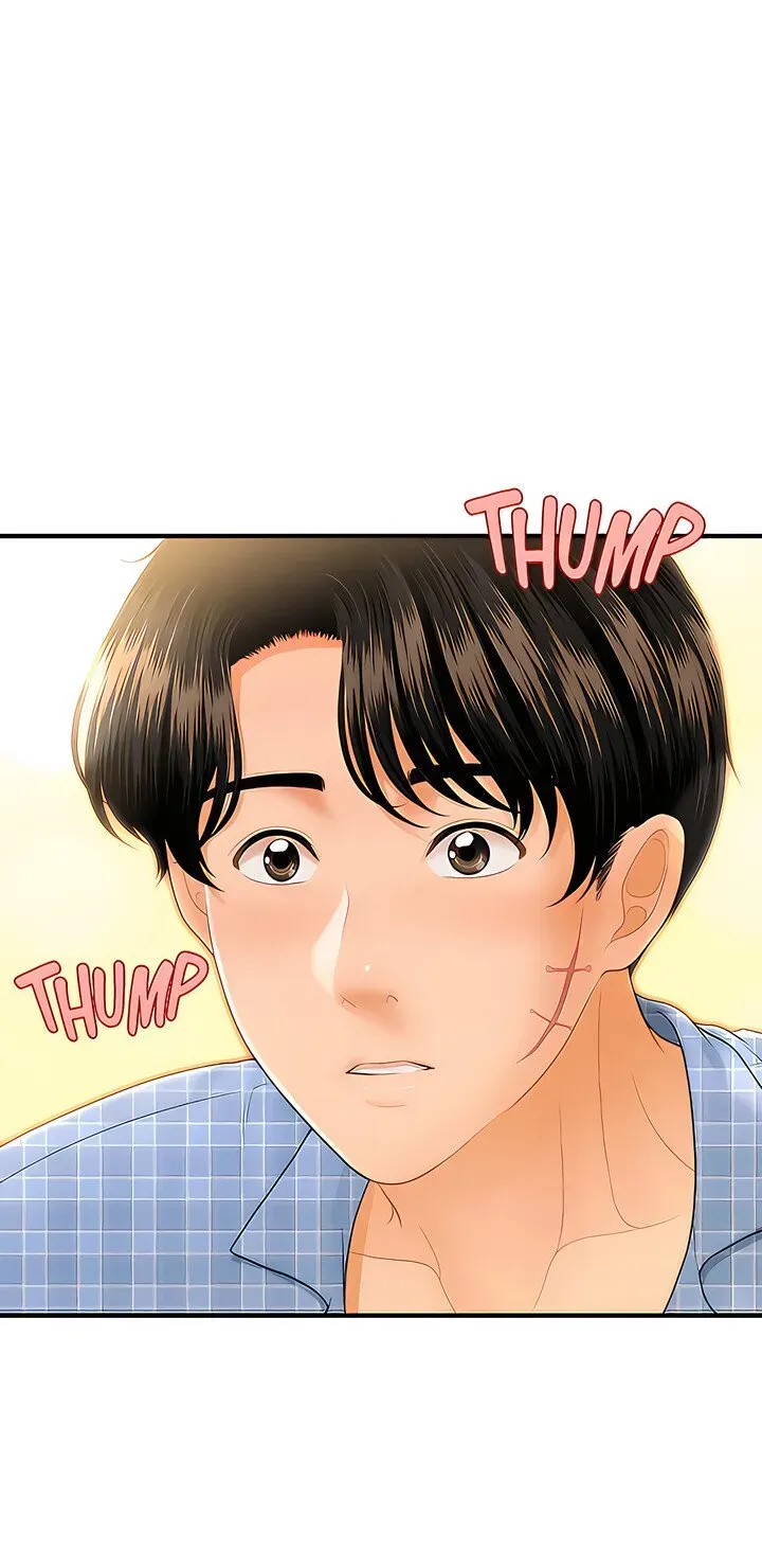 You're So Handsome! Chapter 85 page 45 - 