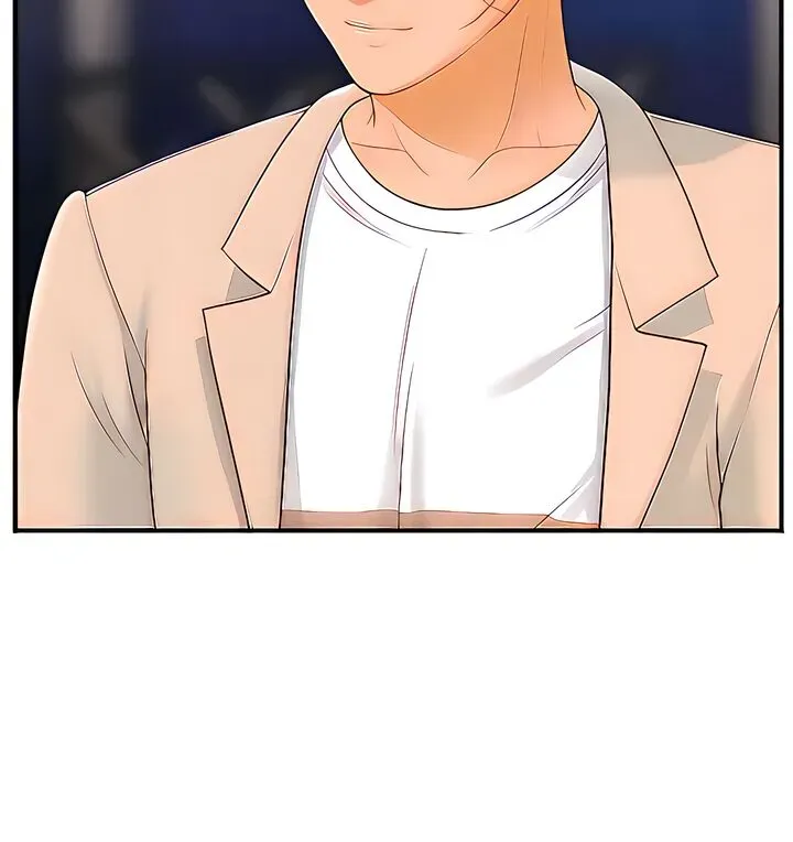 You're So Handsome! Chapter 87 page 17 - 