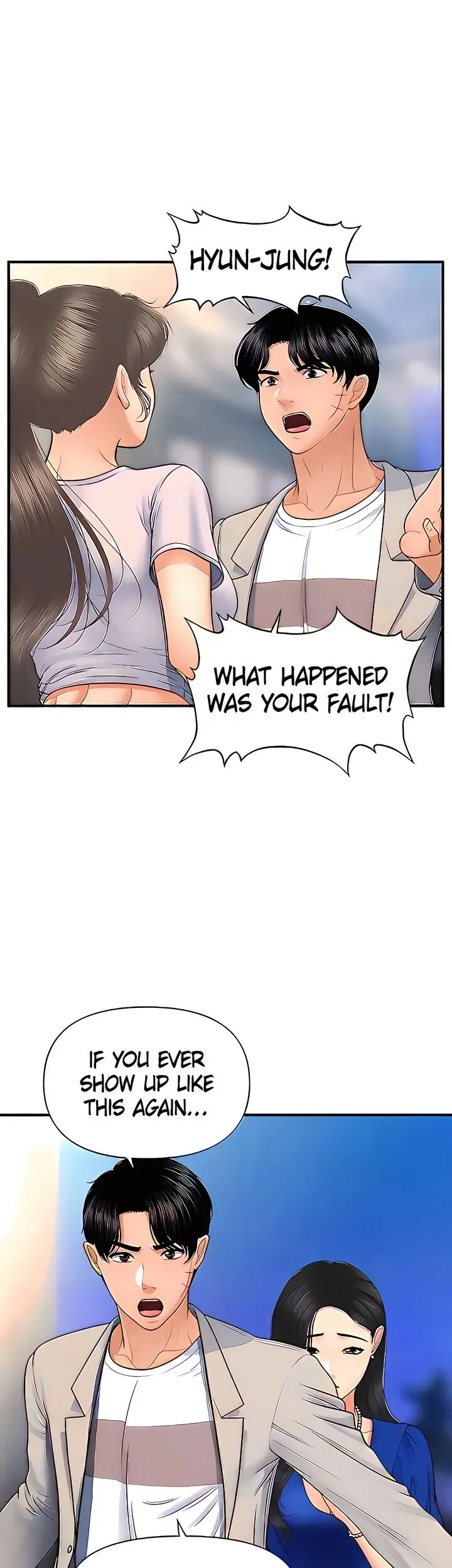 You're So Handsome! Chapter 88 page 11 - 