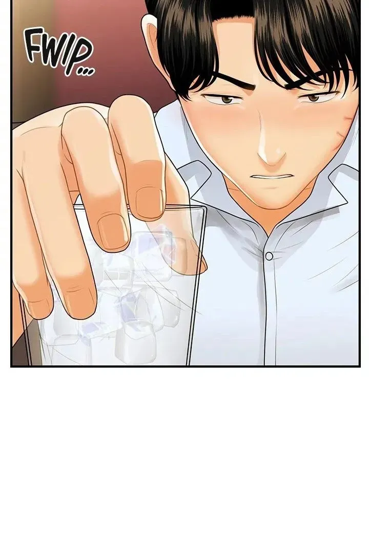 You're So Handsome! Chapter 90 page 17 - 