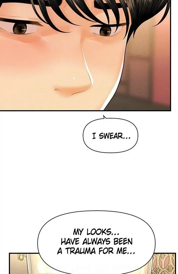 You're So Handsome! Chapter 90 page 27 - 
