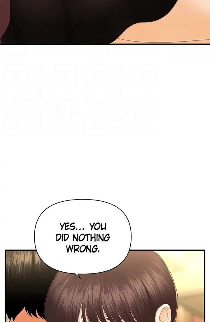 You're So Handsome! Chapter 90 page 41 - 