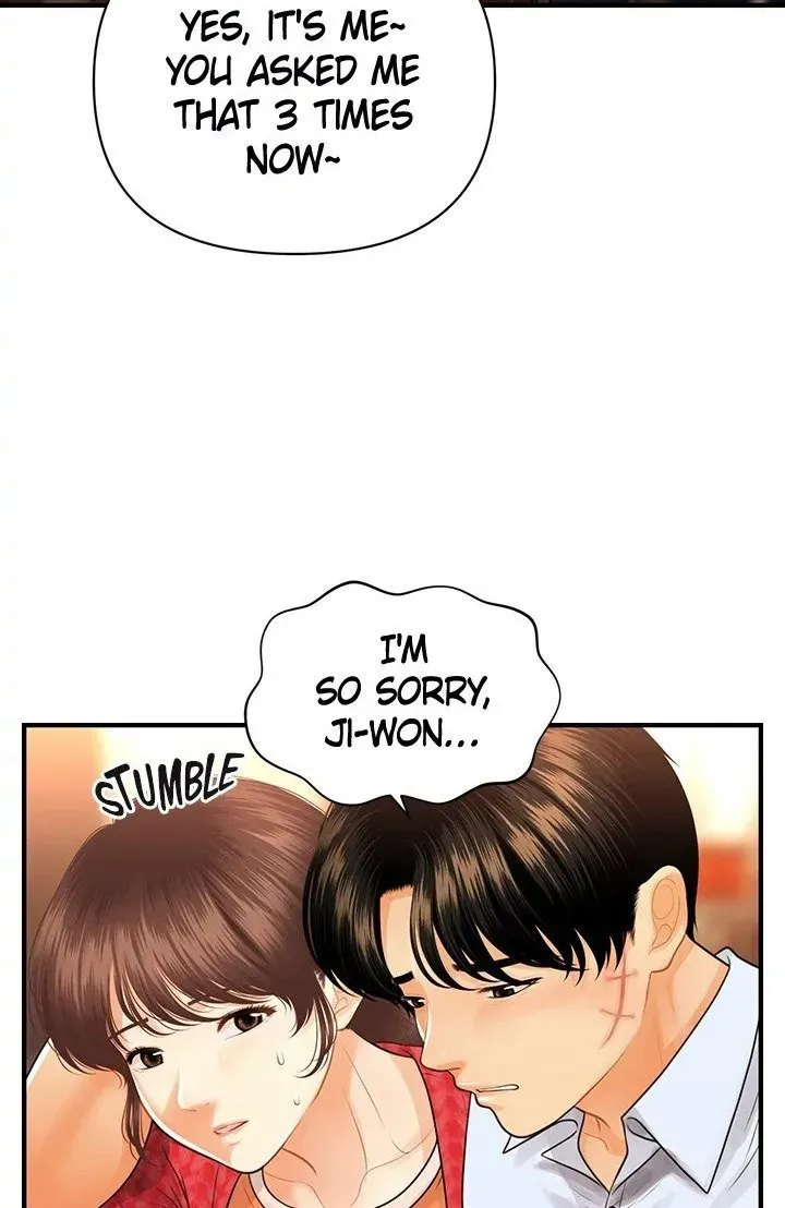 You're So Handsome! Chapter 90 page 55 - 