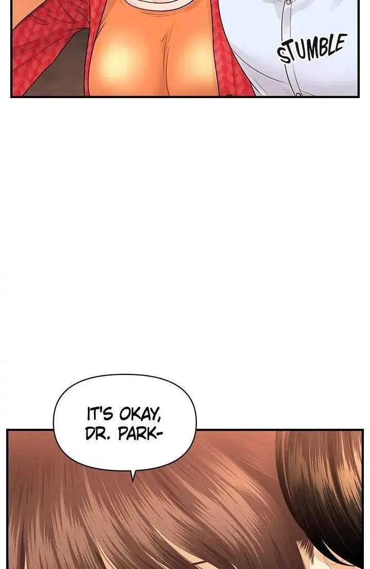 You're So Handsome! Chapter 90 page 56 - 