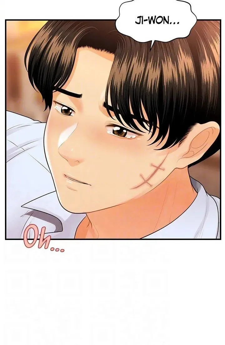 You're So Handsome! Chapter 90 page 67 - 