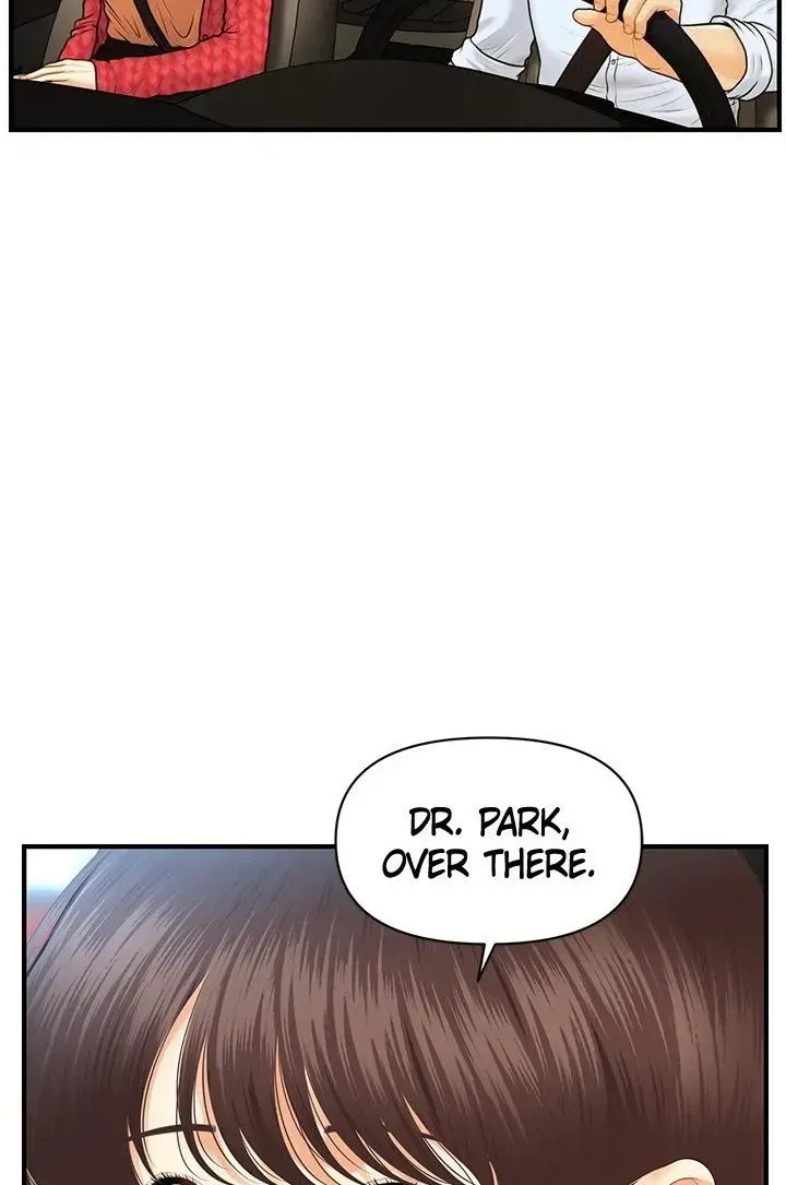 You're So Handsome! Chapter 90 page 9 - 