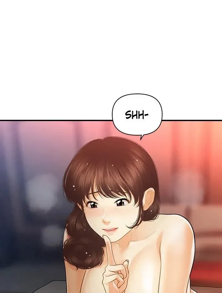 You're So Handsome! Chapter 90 page 90 - 