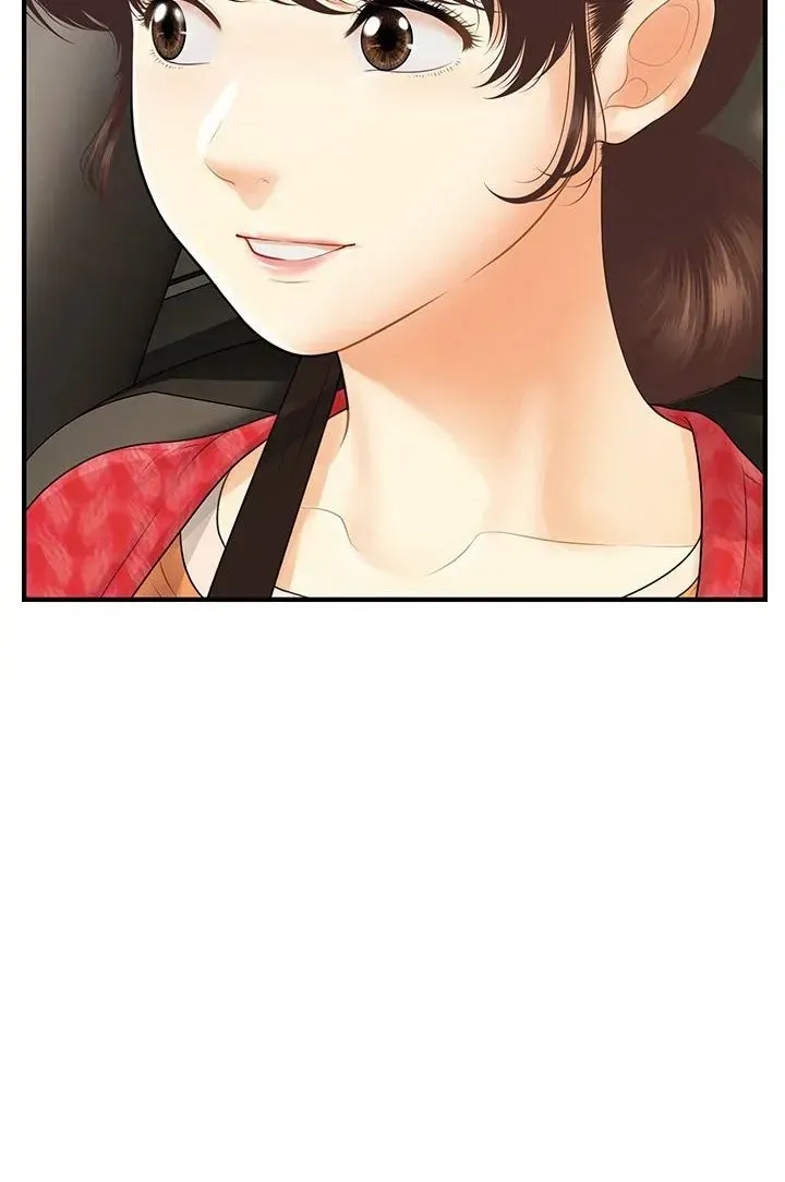 You're So Handsome! Chapter 90 page 10 - 