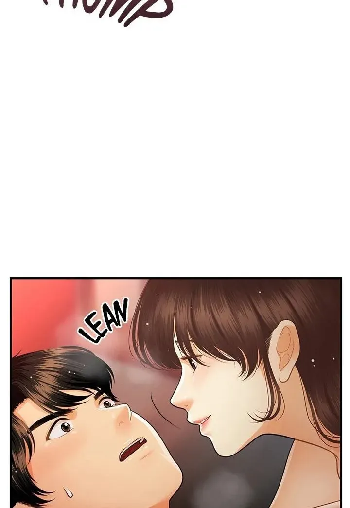 You're So Handsome! Chapter 91 page 11 - 