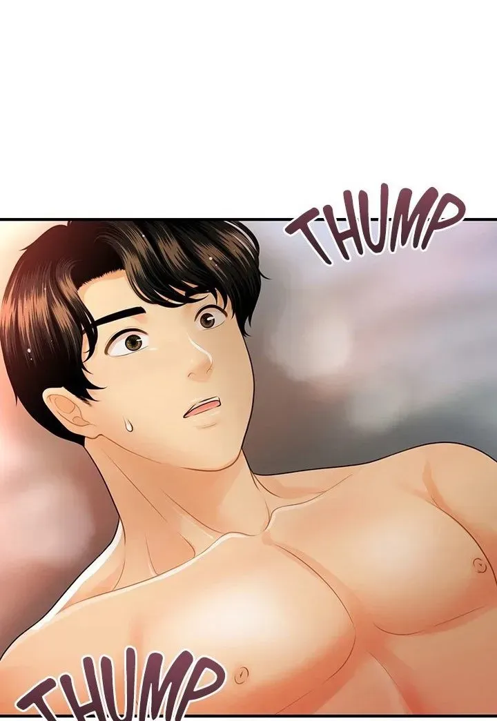 You're So Handsome! Chapter 91 page 8 - 