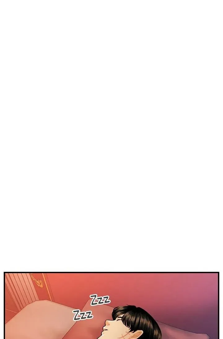 You're So Handsome! Chapter 91 page 87 - 