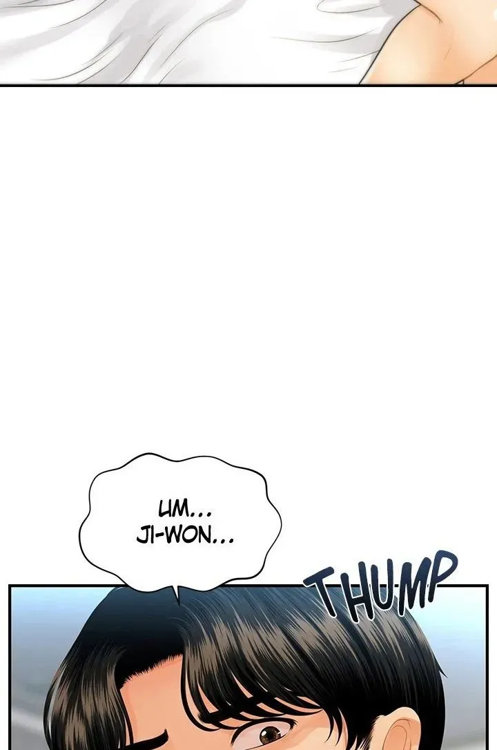 You're So Handsome! Chapter 92 page 15 - 