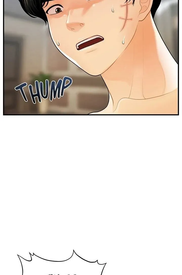 You're So Handsome! Chapter 92 page 16 - 