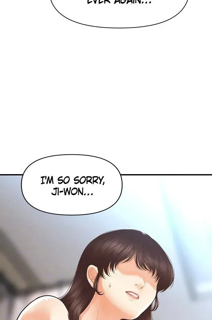 You're So Handsome! Chapter 92 page 23 - 