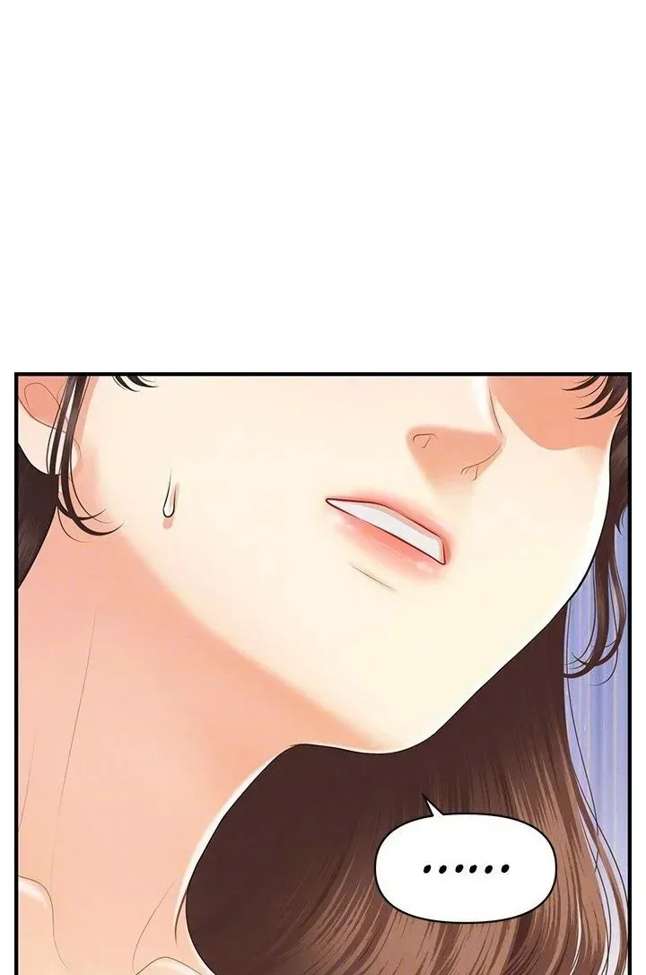 You're So Handsome! Chapter 92 page 25 - 