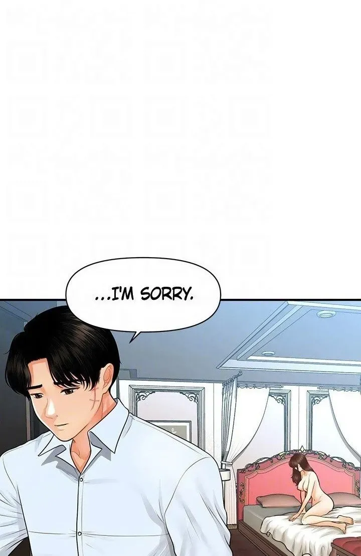 You're So Handsome! Chapter 92 page 31 - 