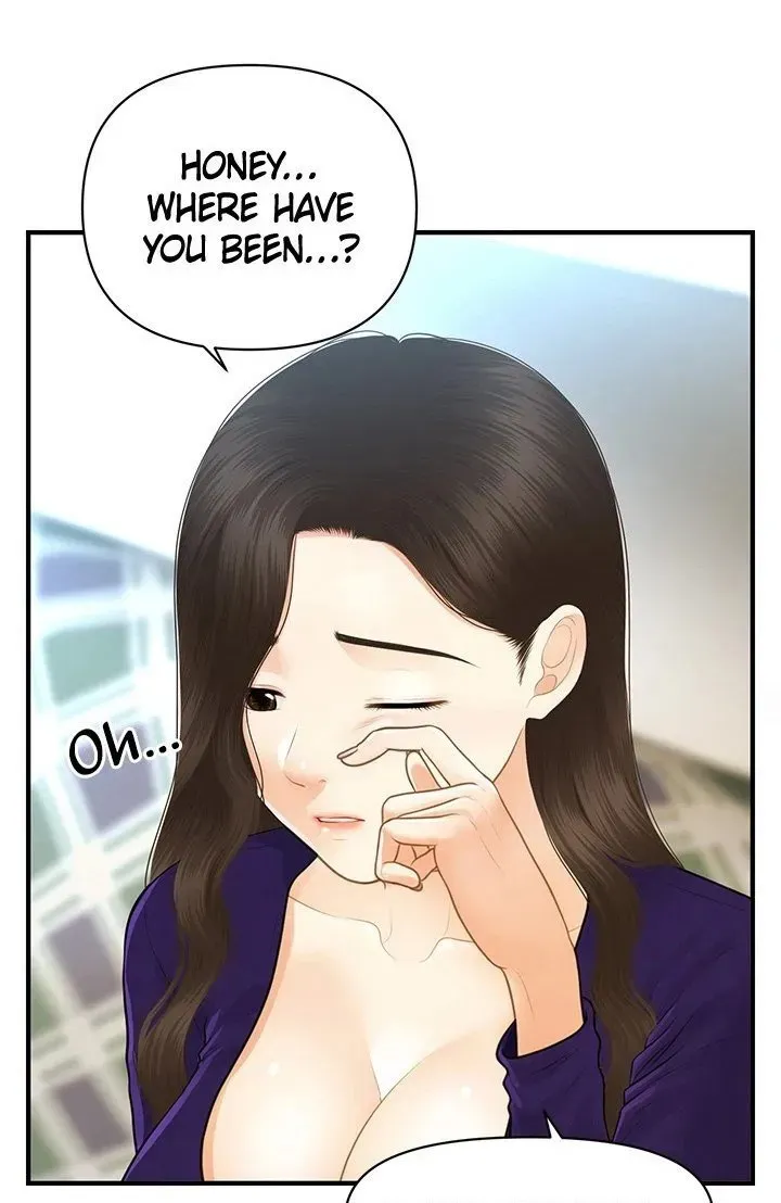 You're So Handsome! Chapter 92 page 47 - 