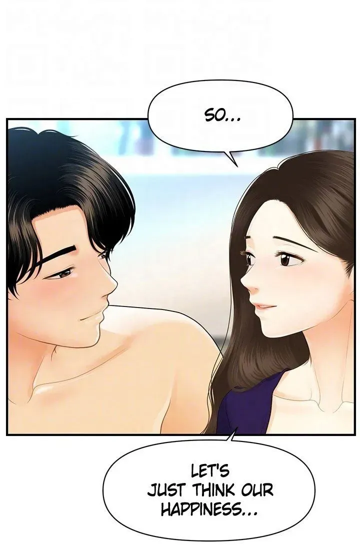 You're So Handsome! Chapter 92 page 72 - 