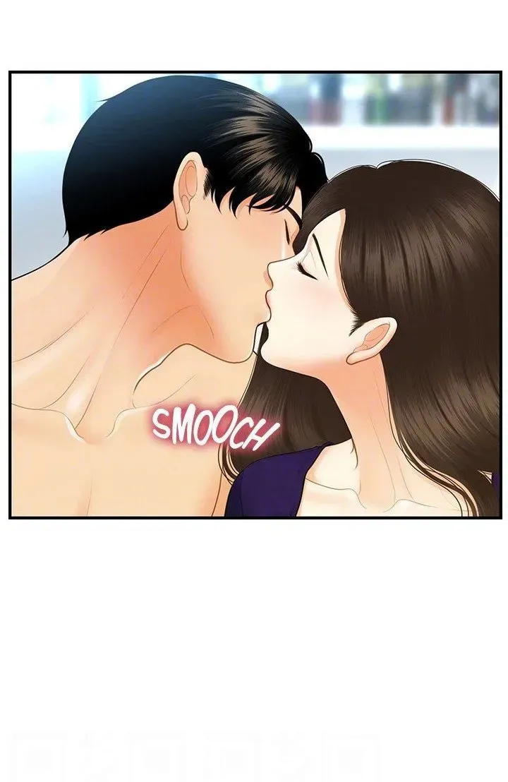 You're So Handsome! Chapter 92 page 73 - 