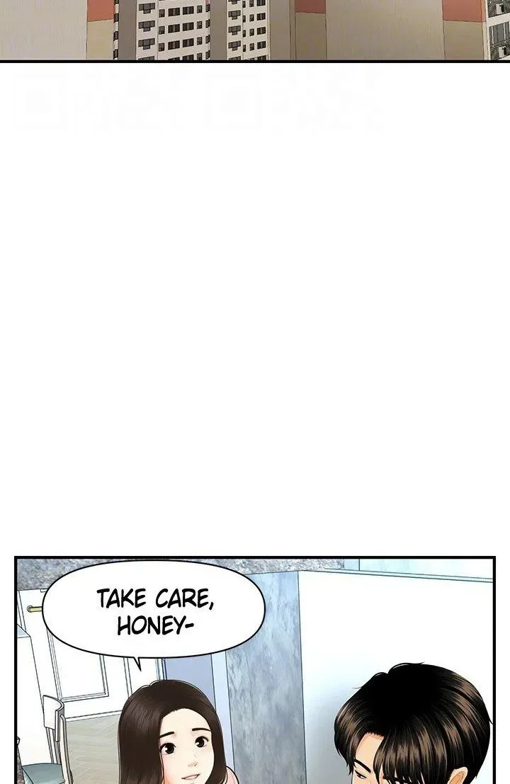 You're So Handsome! Chapter 92 page 77 - 
