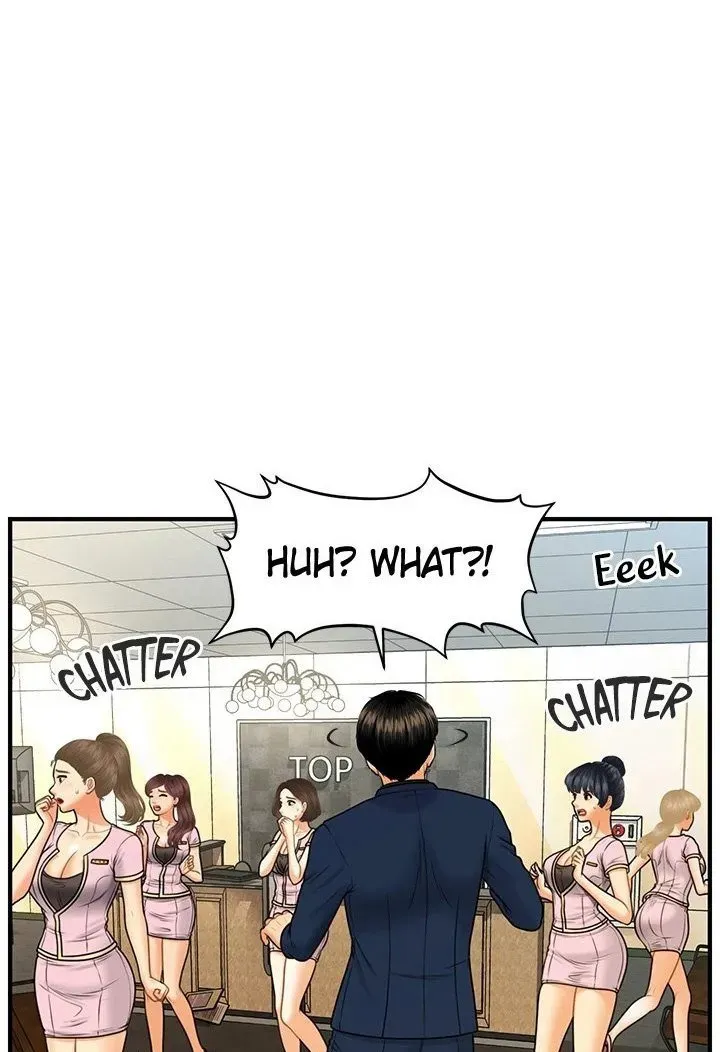 You're So Handsome! Chapter 92 page 89 - 