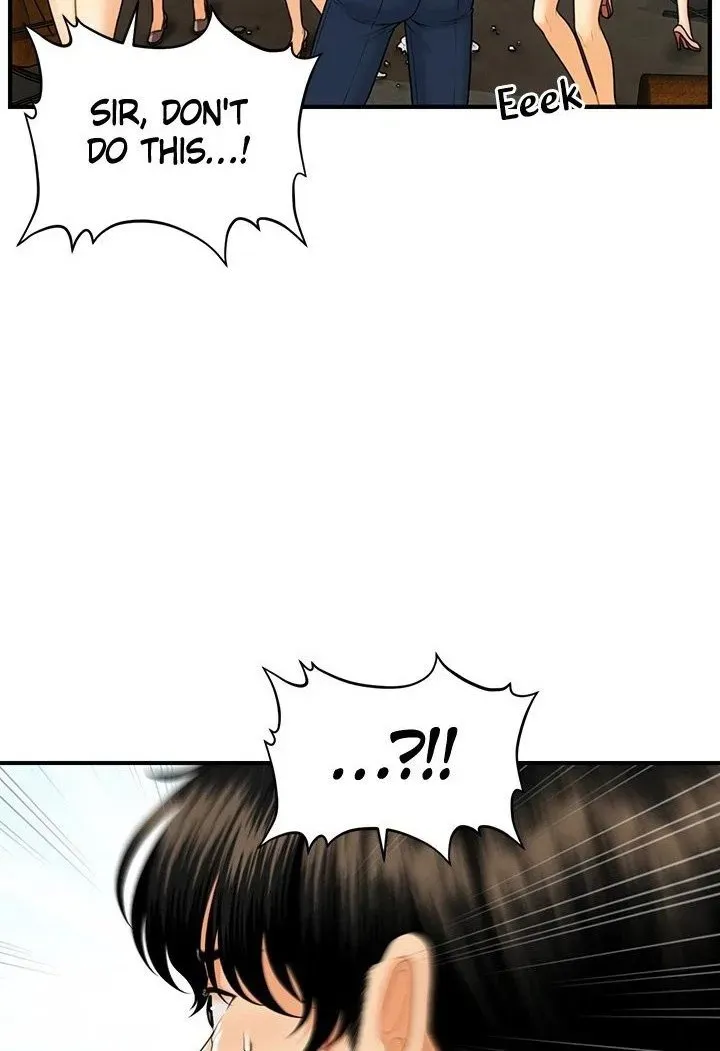 You're So Handsome! Chapter 92 page 90 - 