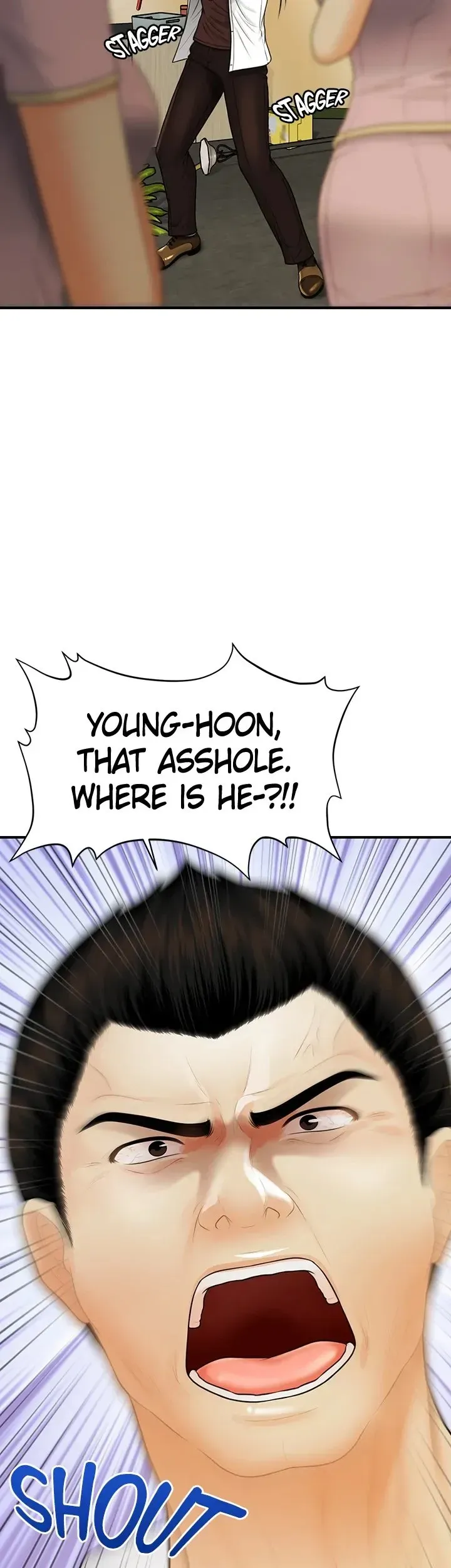 You're So Handsome! Chapter 93 page 2 - 