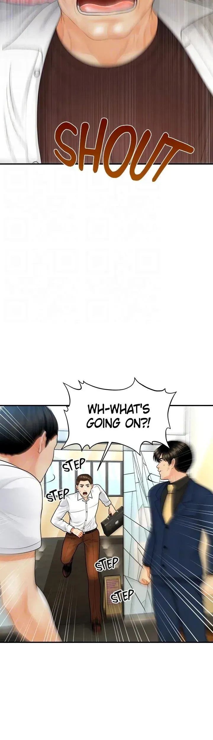 You're So Handsome! Chapter 93 page 12 - 
