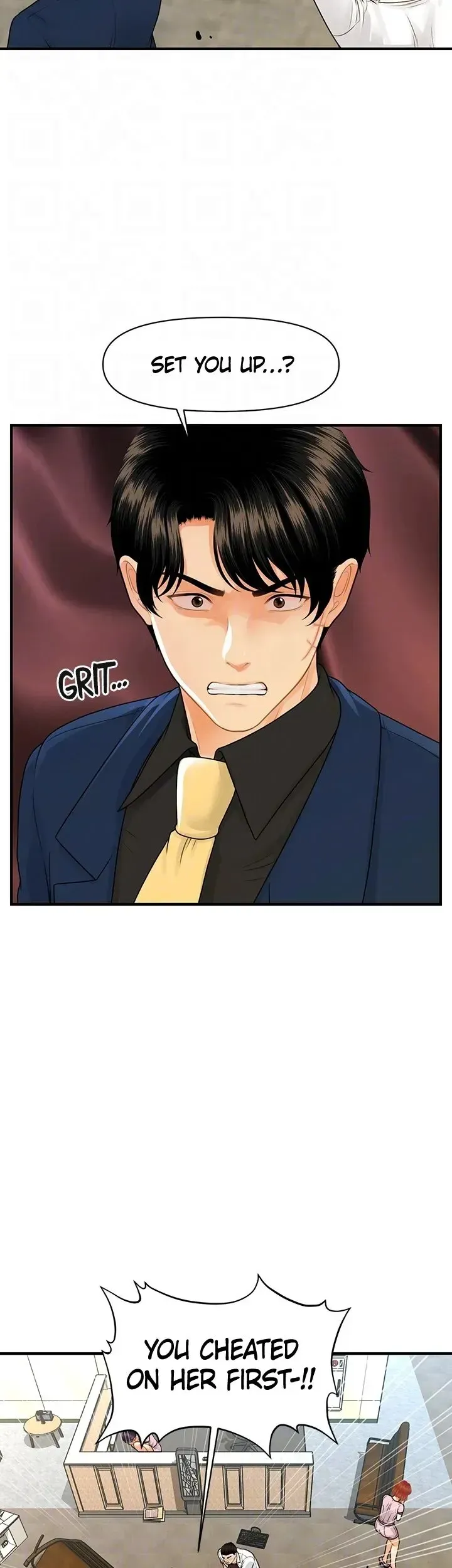 You're So Handsome! Chapter 93 page 15 - 