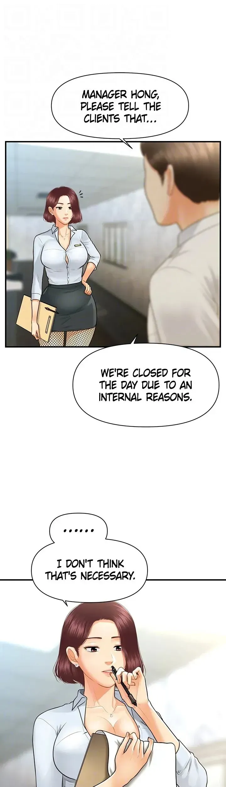 You're So Handsome! Chapter 93 page 32 - 