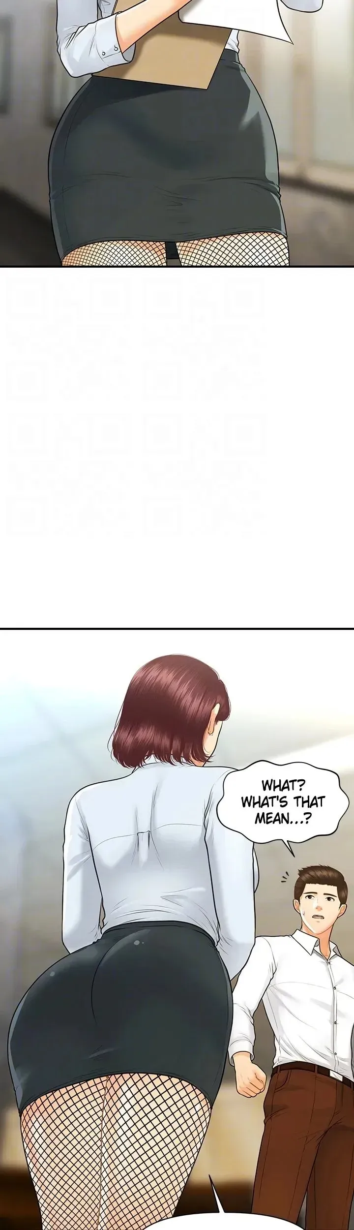 You're So Handsome! Chapter 93 page 33 - 