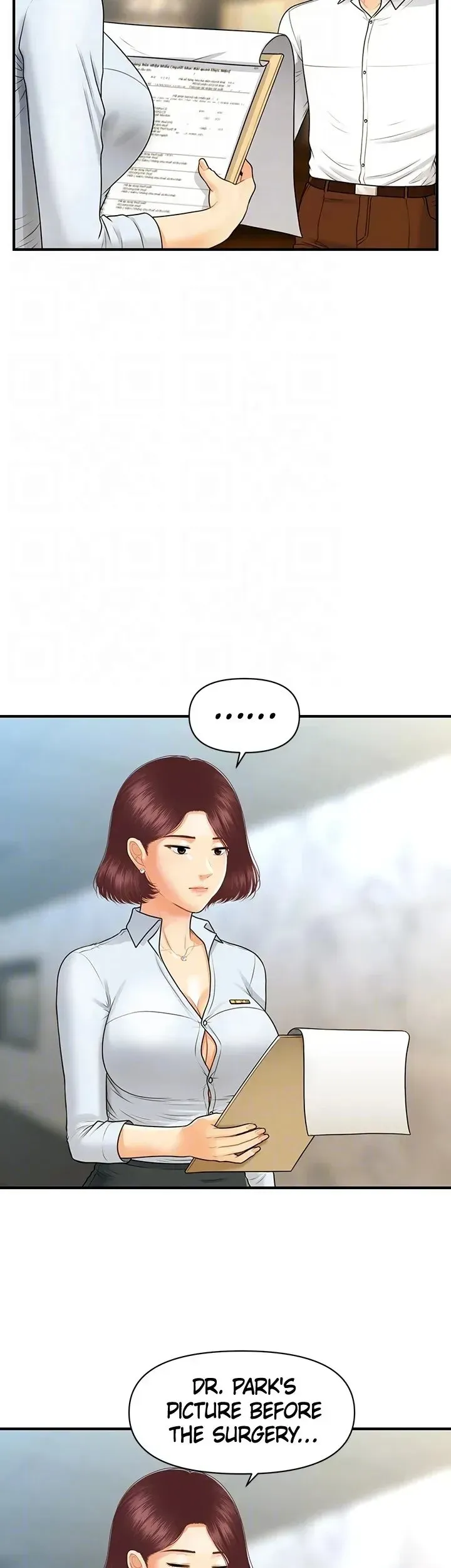 You're So Handsome! Chapter 93 page 35 - 