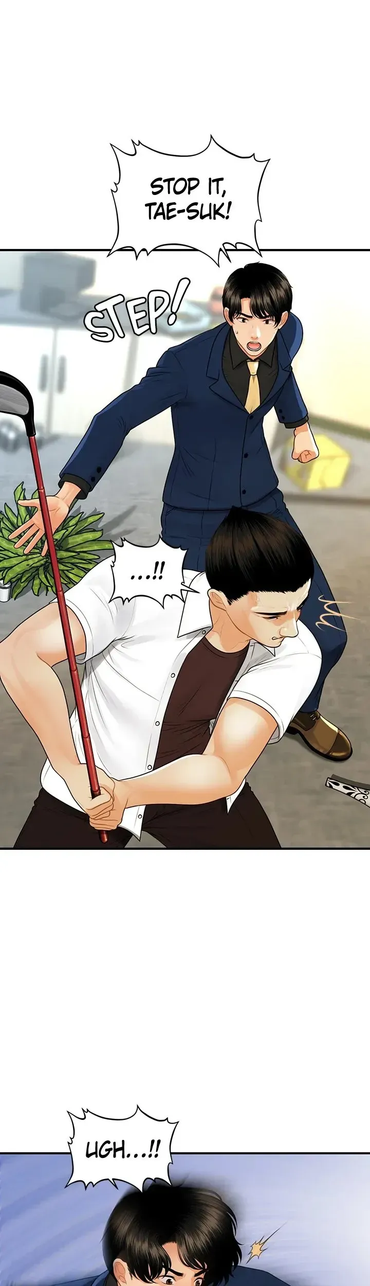 You're So Handsome! Chapter 93 page 6 - 
