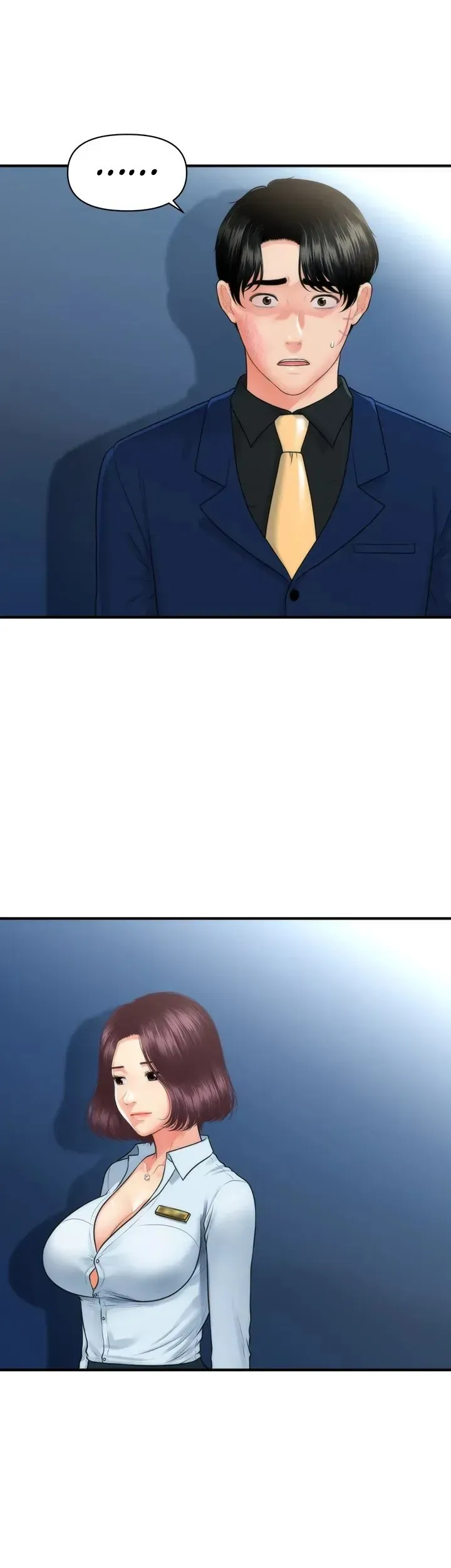 You're So Handsome! Chapter 94 page 1 - 