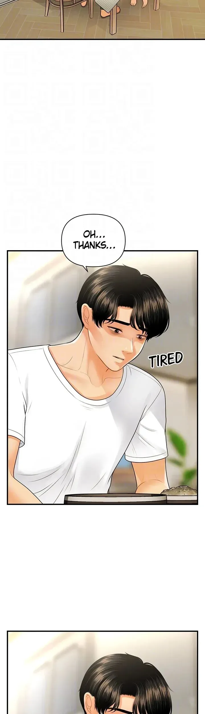 You're So Handsome! Chapter 94 page 13 - 