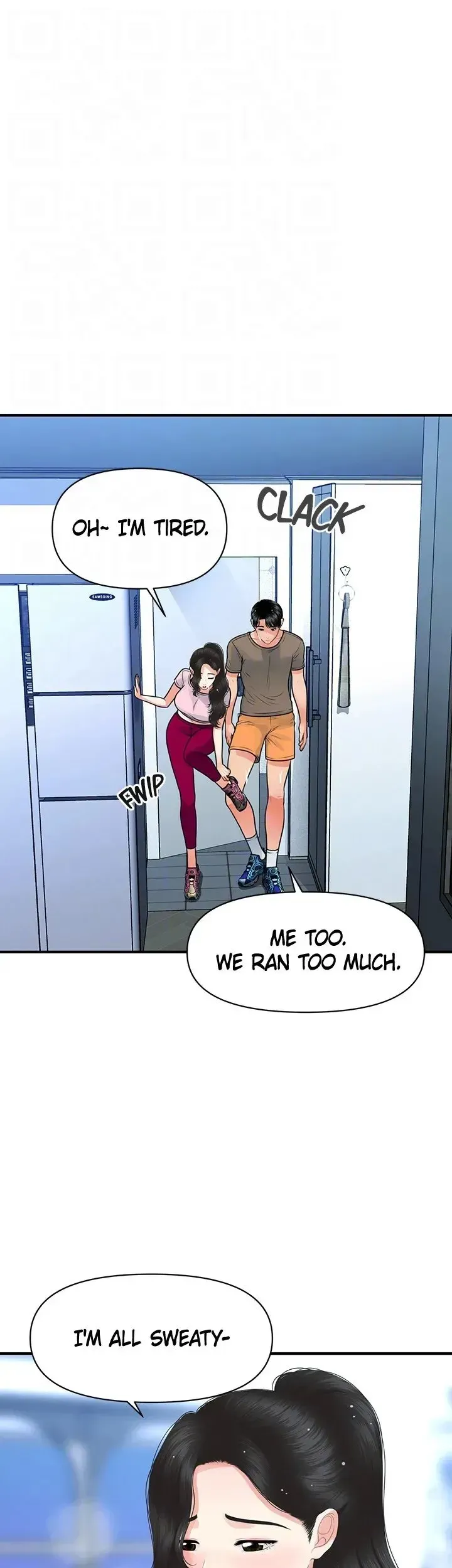 You're So Handsome! Chapter 94 page 40 - 