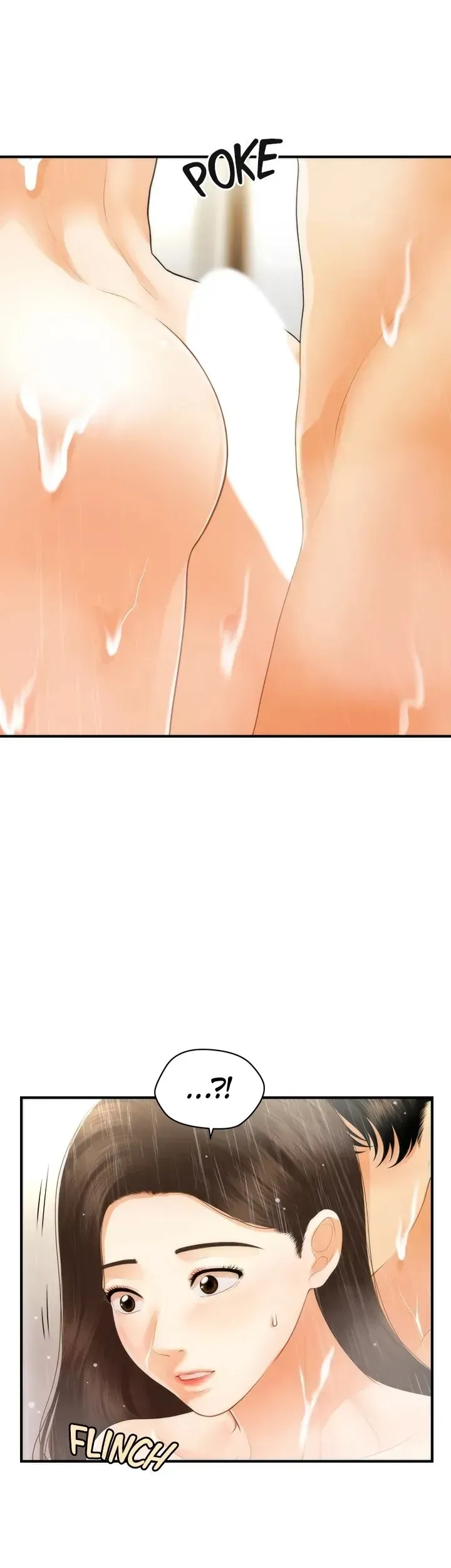 You're So Handsome! Chapter 94 page 45 - 