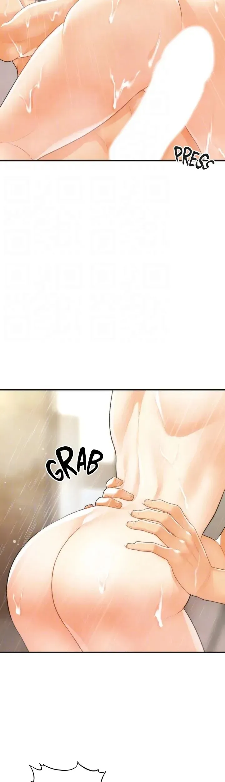 You're So Handsome! Chapter 95 page 12 - 