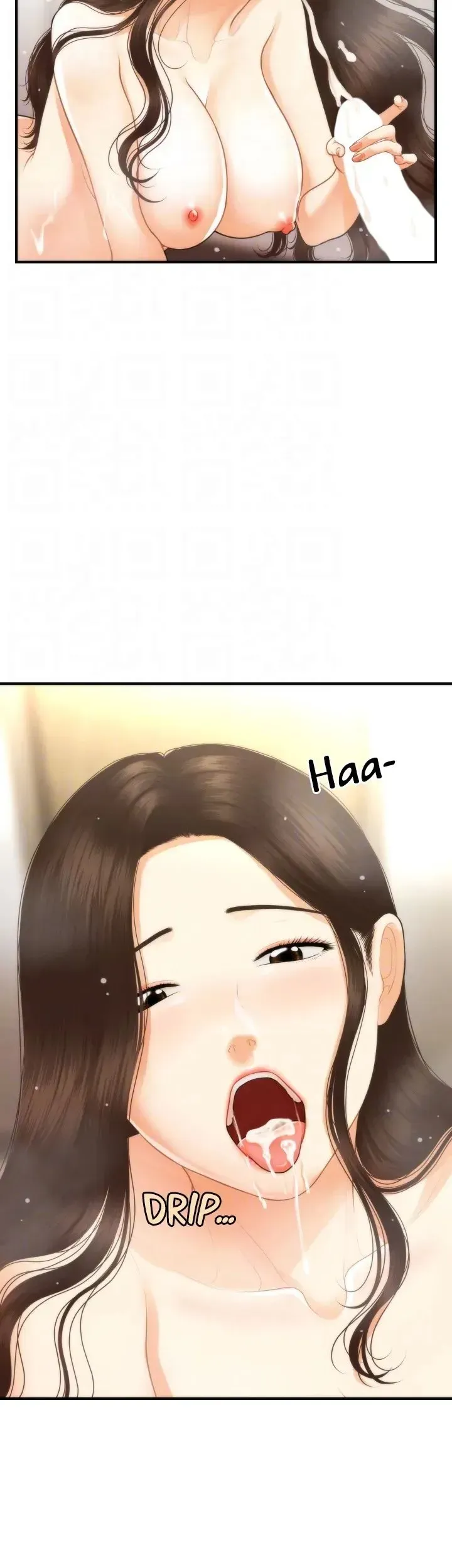 You're So Handsome! Chapter 95 page 33 - 