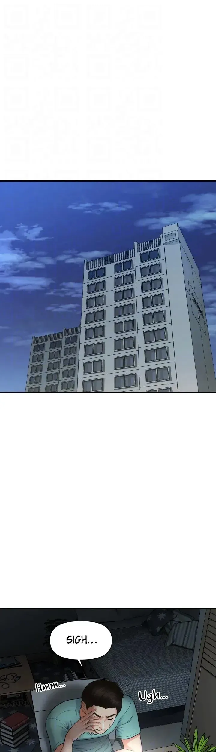You're So Handsome! Chapter 95 page 36 - 