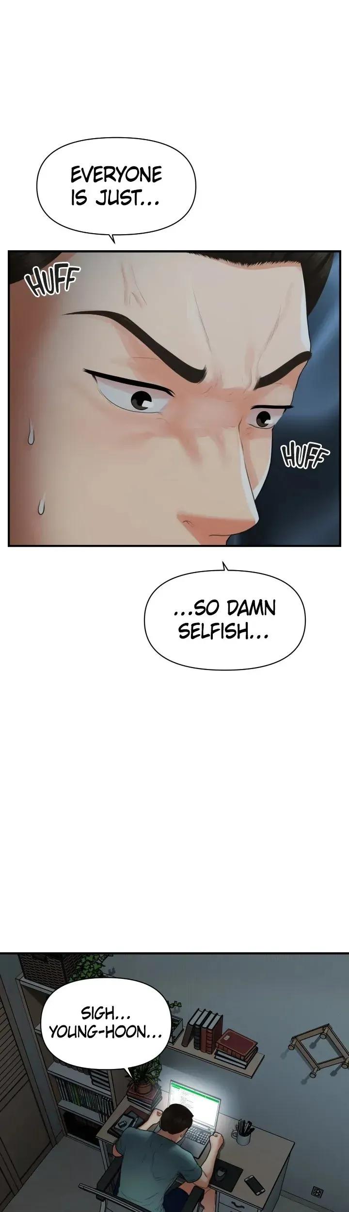 You're So Handsome! Chapter 96 page 1 - 