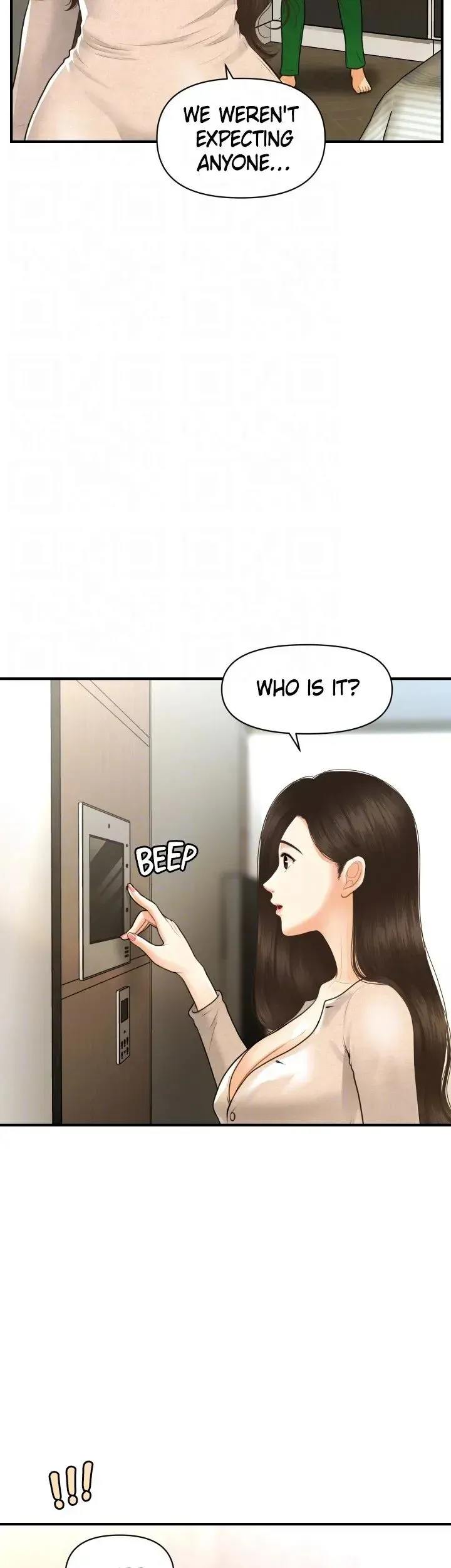 You're So Handsome! Chapter 96 page 12 - 