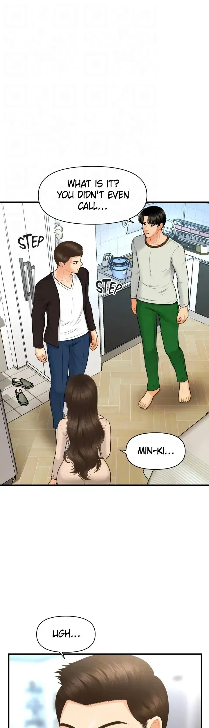 You're So Handsome! Chapter 96 page 14 - 
