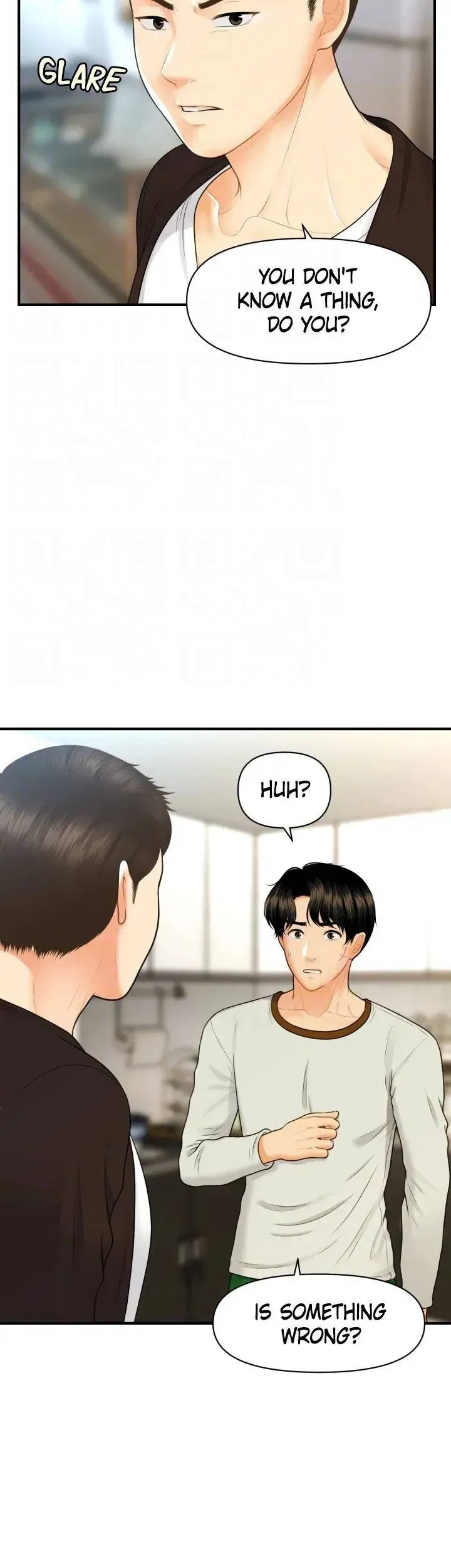 You're So Handsome! Chapter 96 page 15 - 