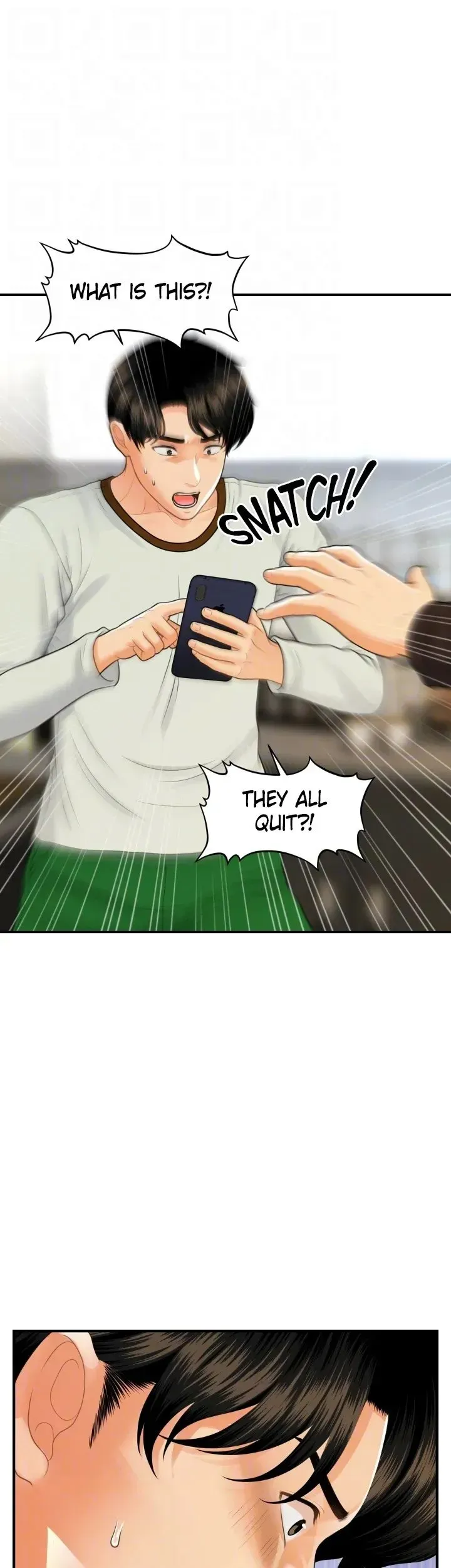 You're So Handsome! Chapter 96 page 18 - 