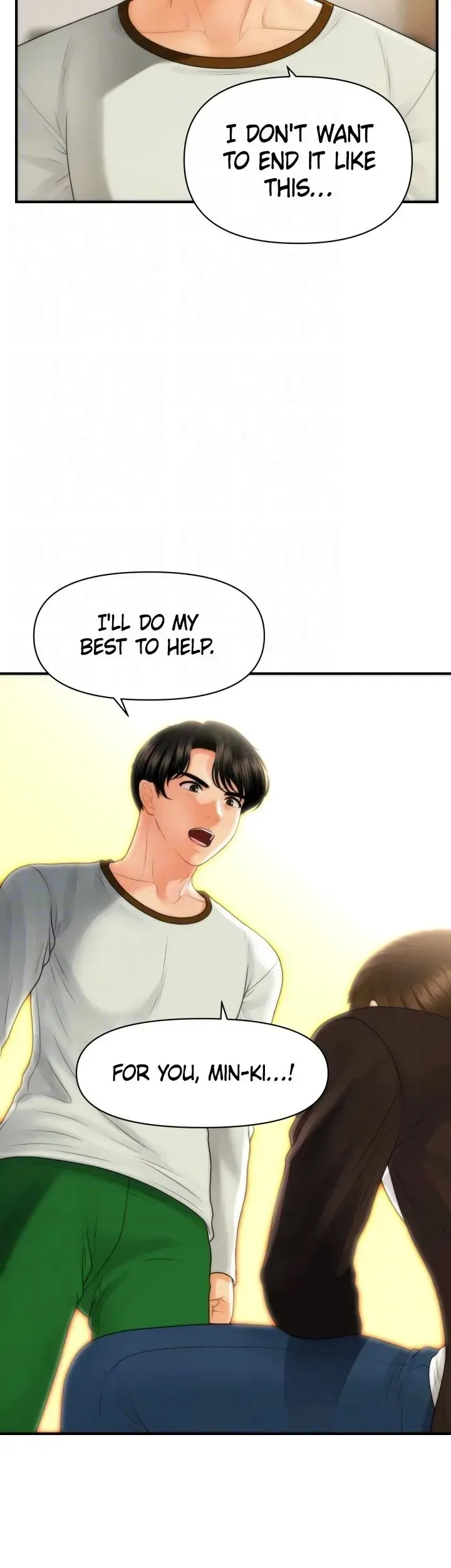 You're So Handsome! Chapter 96 page 33 - 