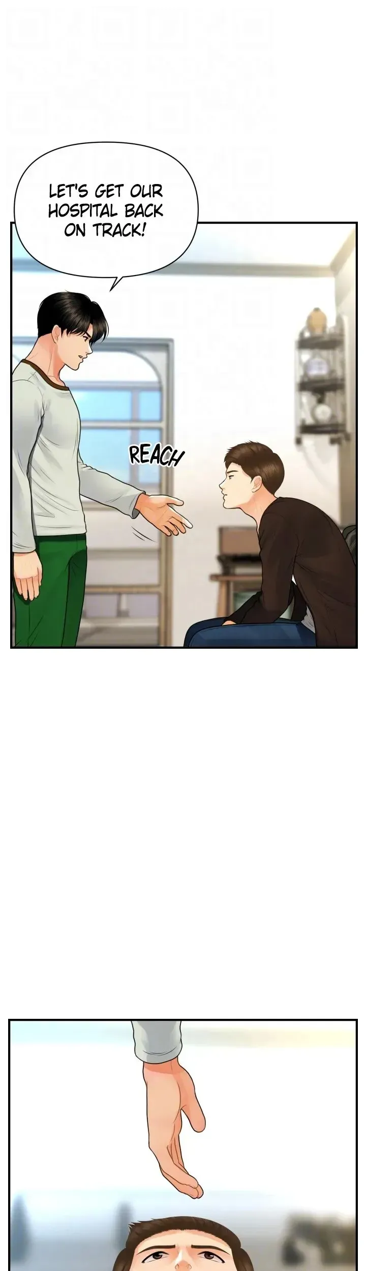 You're So Handsome! Chapter 96 page 34 - 