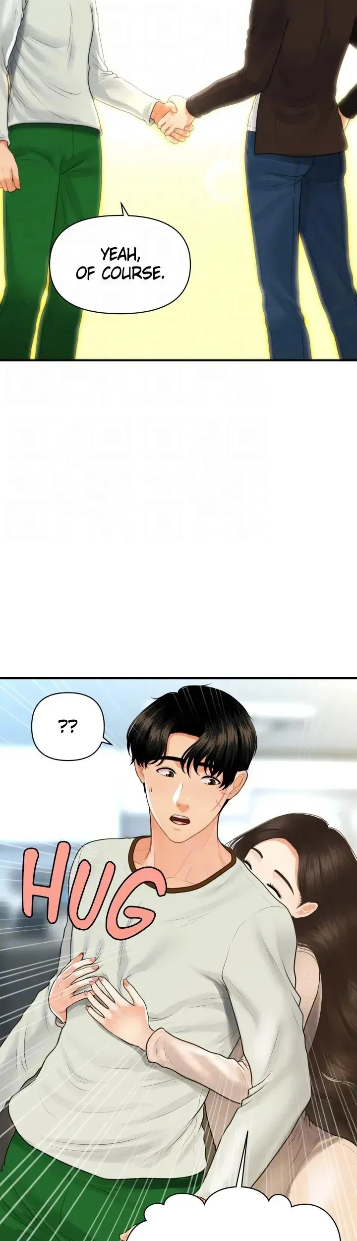 You're So Handsome! Chapter 96 page 38 - 